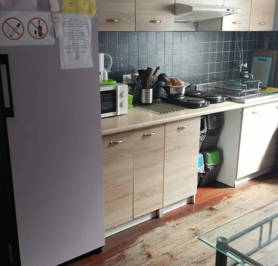 Willa Retro Hostel Cracovie 0*,  Pologne