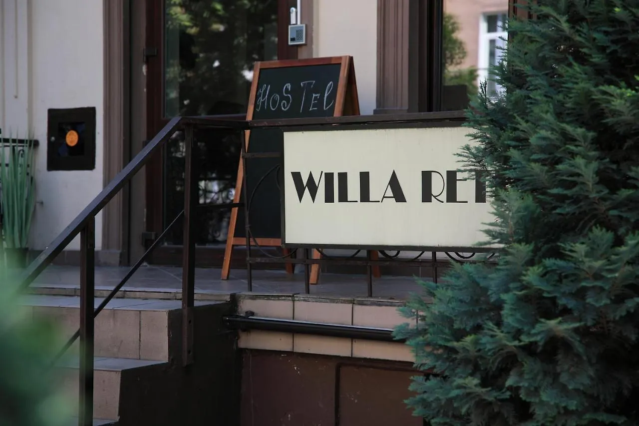 Willa Retro Hostel & Garden Краков