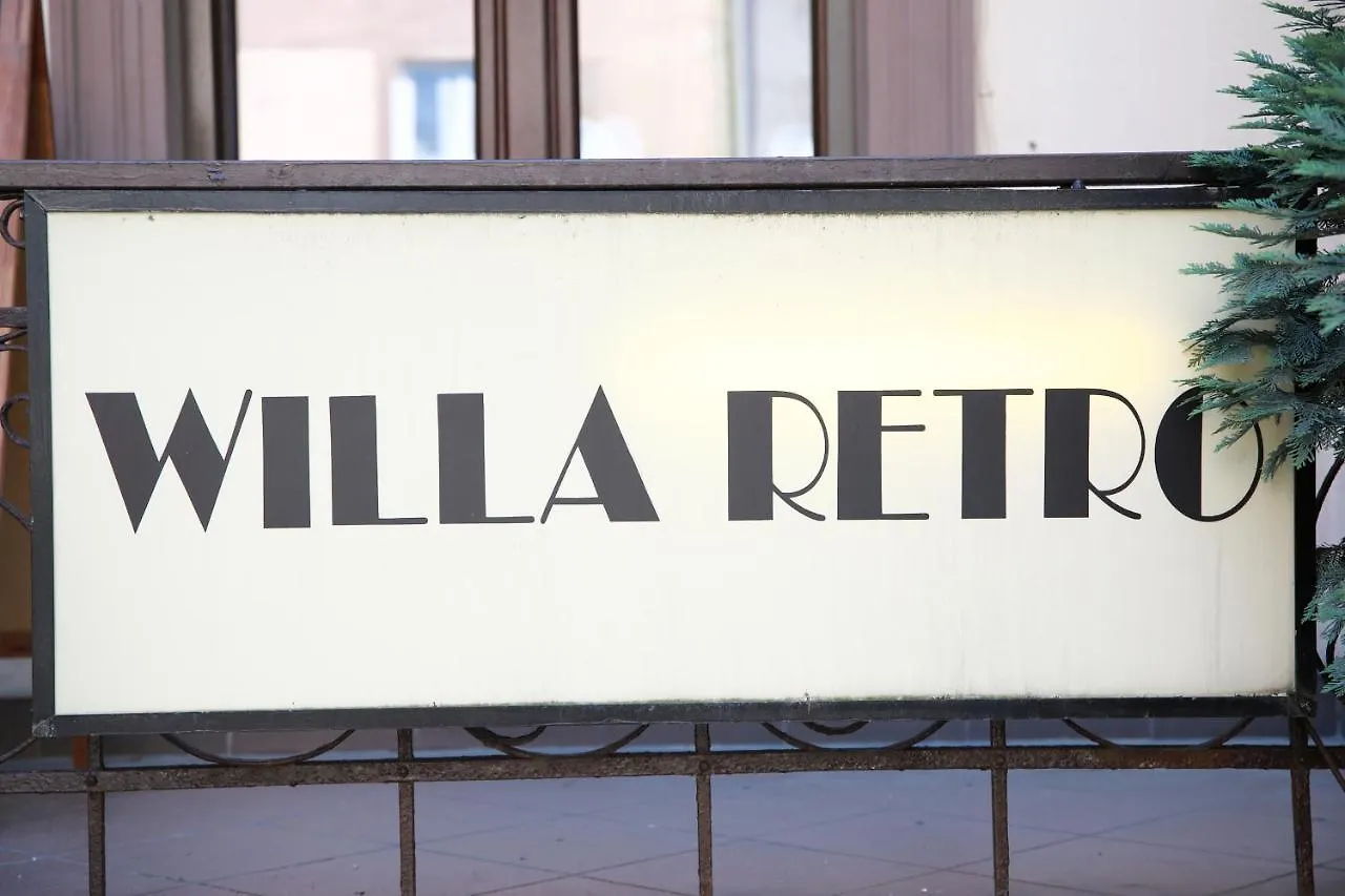 Willa Retro Hostel Cracovia 0*,